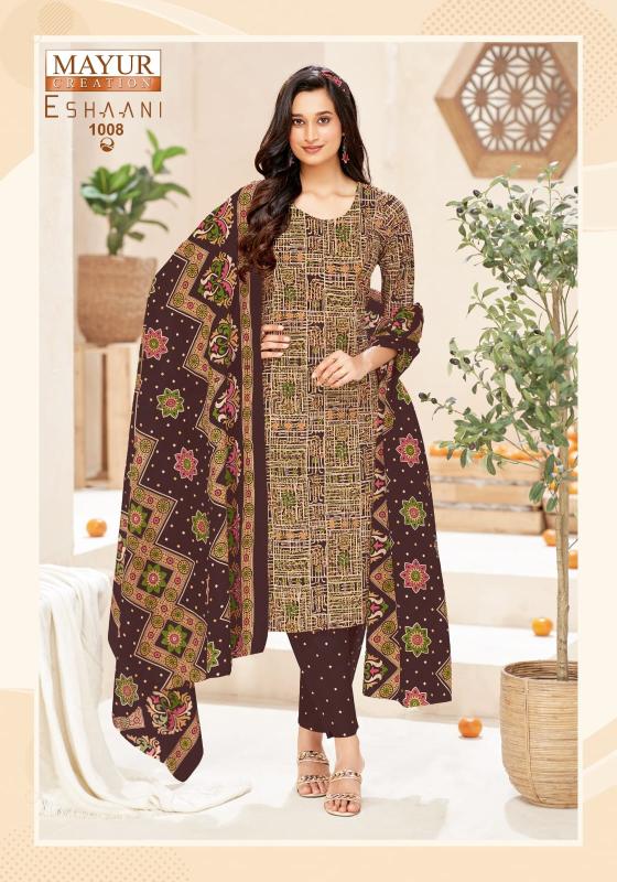 Mayur eshaani vol-1 wholesaler in dress materials pune maharashtra